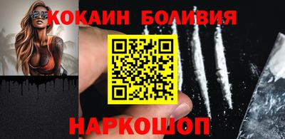 индика Моздок