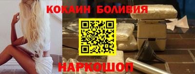 индика Моздок