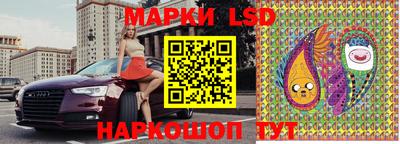 наркотики Можга