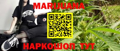 прущий лед Можайск