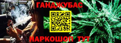 прущий лед Можайск