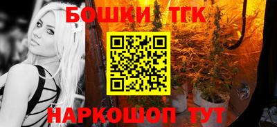 прущий лед Можайск