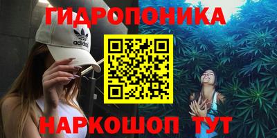 прущий лед Можайск