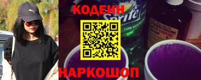индика Моздок