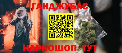 индика Моздок