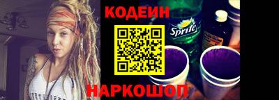 прущий лед Можайск