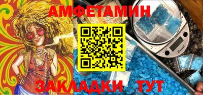 наркотики Можга