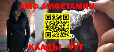 наркотики Можга