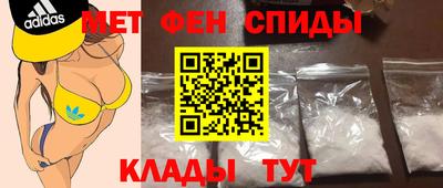 прущий лед Можайск