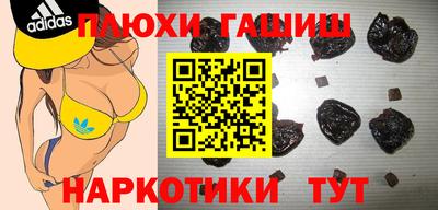 индика Моздок
