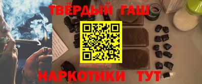 индика Моздок