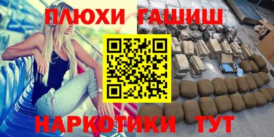 прущий лед Можайск